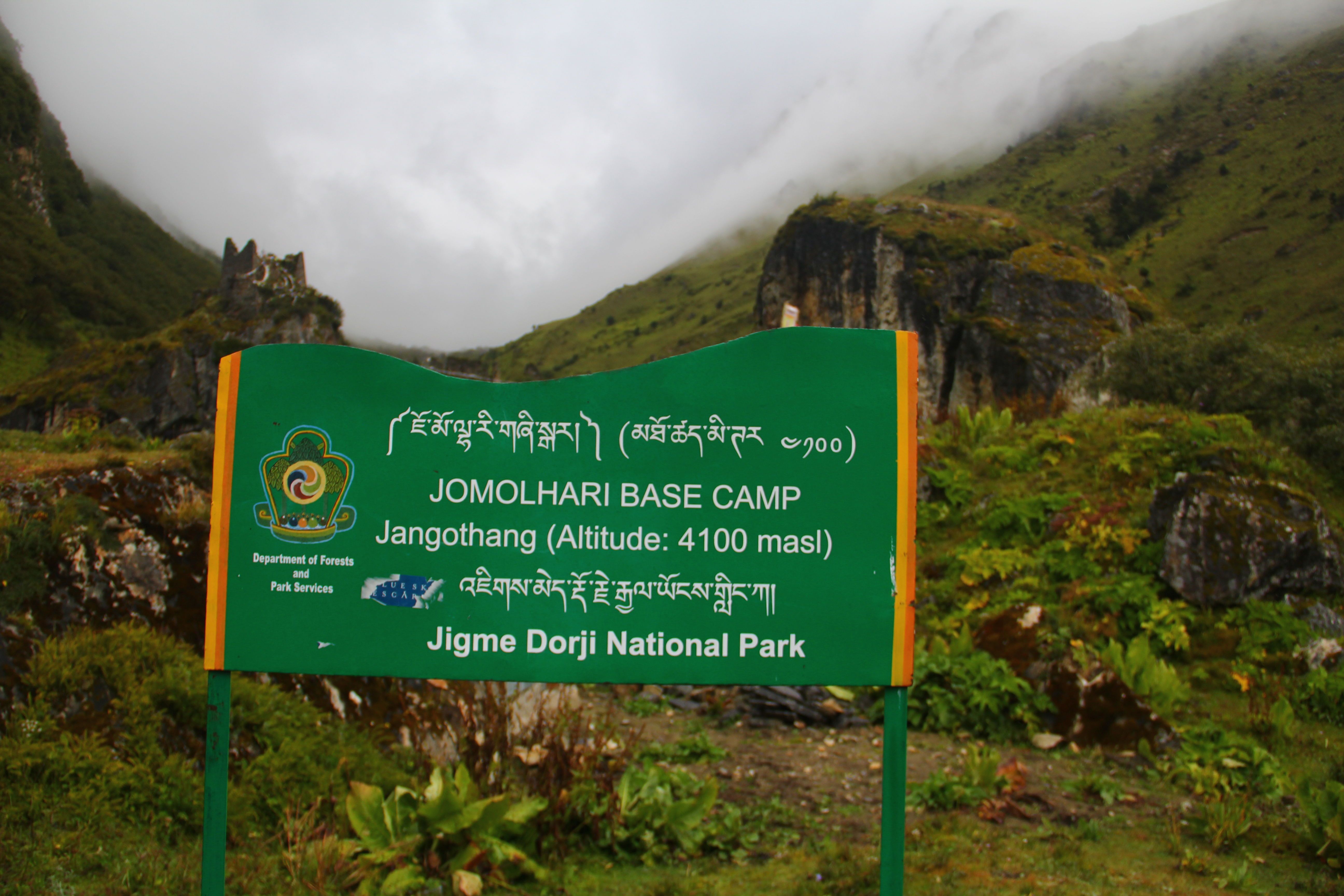 Jumolhari Trek, Trekking in Bhutan, Bhutan Trekking Adventure, Trekking Holidays