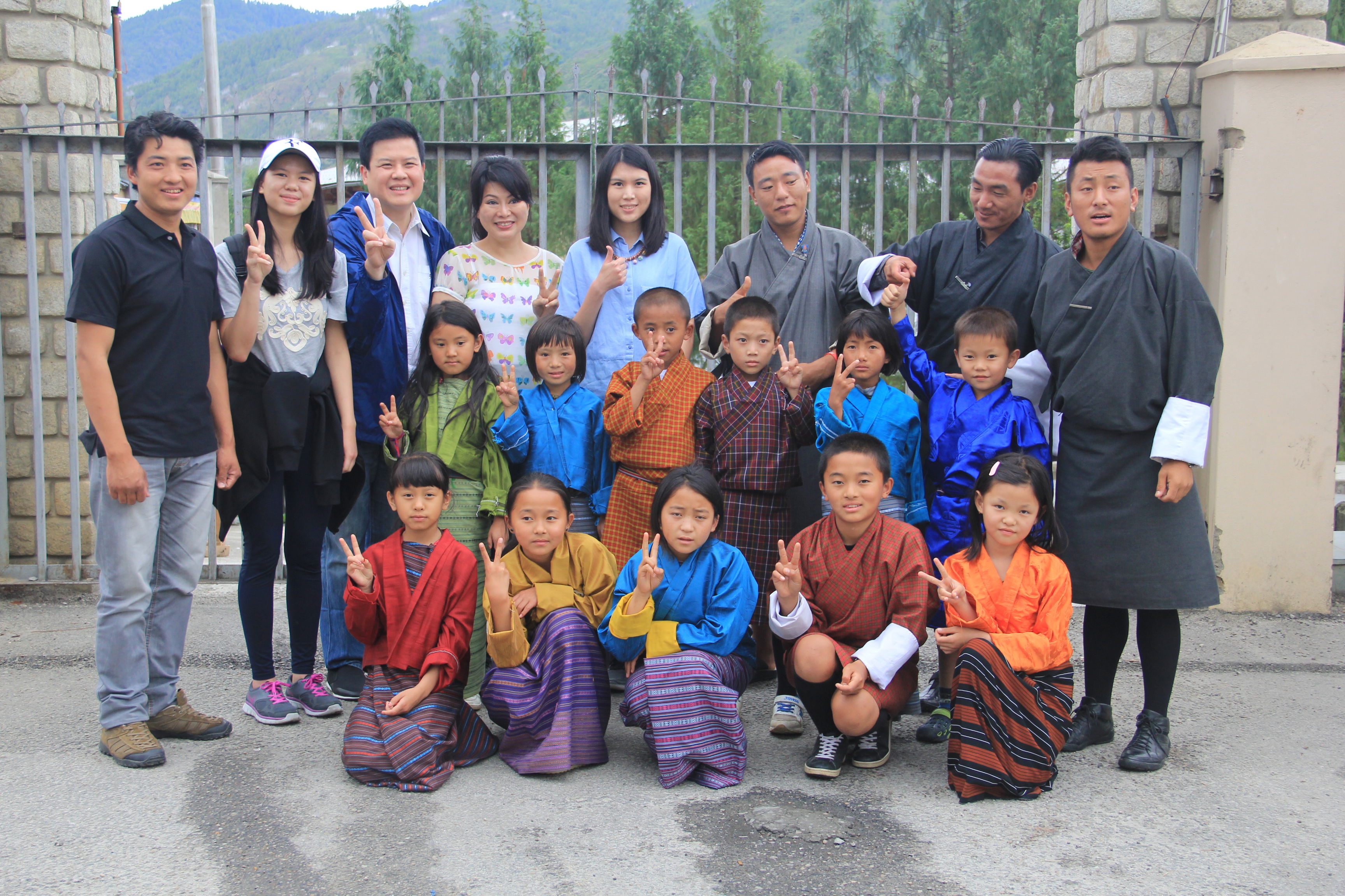 Bhutan Holiday, Sustainable Tourism