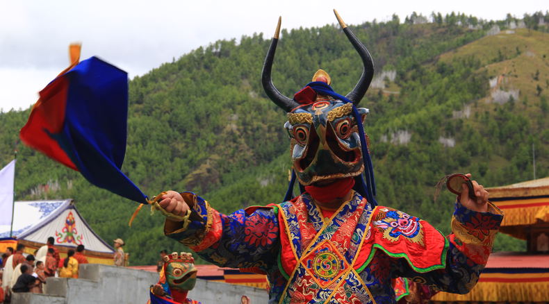 Trongsa Festival, Mask Dance at the Festival