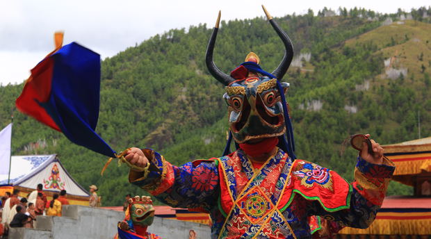 Trongsa Festival, Mask Dance at the Festival Trongsa Festival, Mask Dance at the Festival