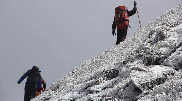 Snowman Trek of Bhutan Part 1 Snowman Trek of Bhutan Part 1