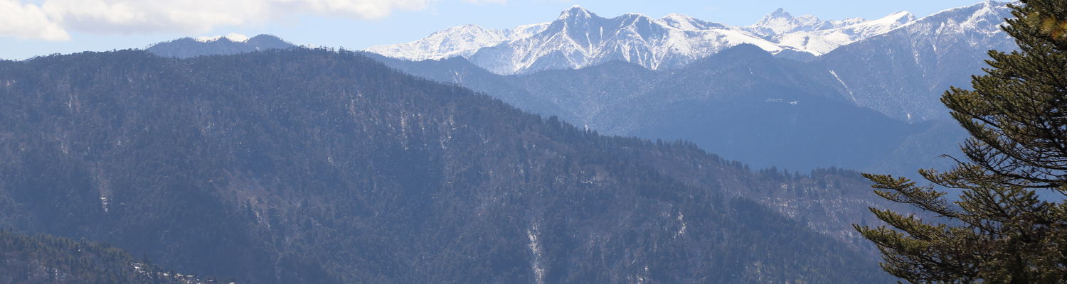 Day Hike, Nature Trail, Trekking in Bhutan