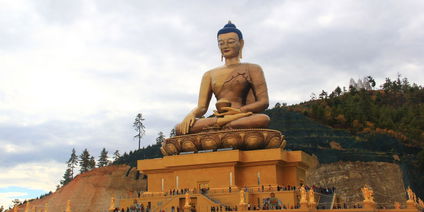 Happiness Bhutan Cultural Tour