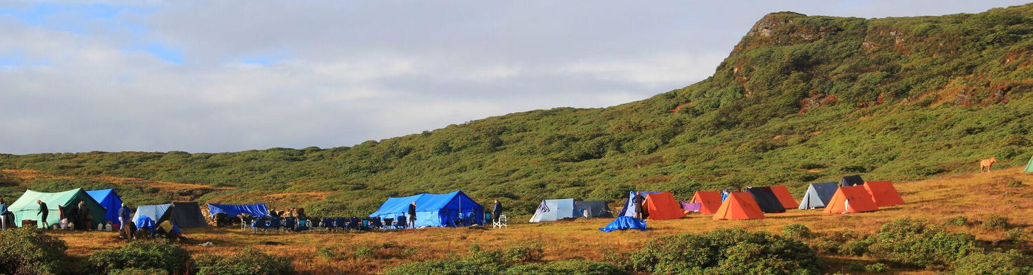 Trekking in Bhutan, Bhutan Trekking Adventure, Trekking in Himalayas