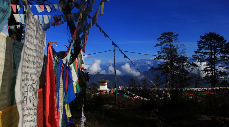 Bhutan Travel, Bhutan Holiday, Visit Bhutan