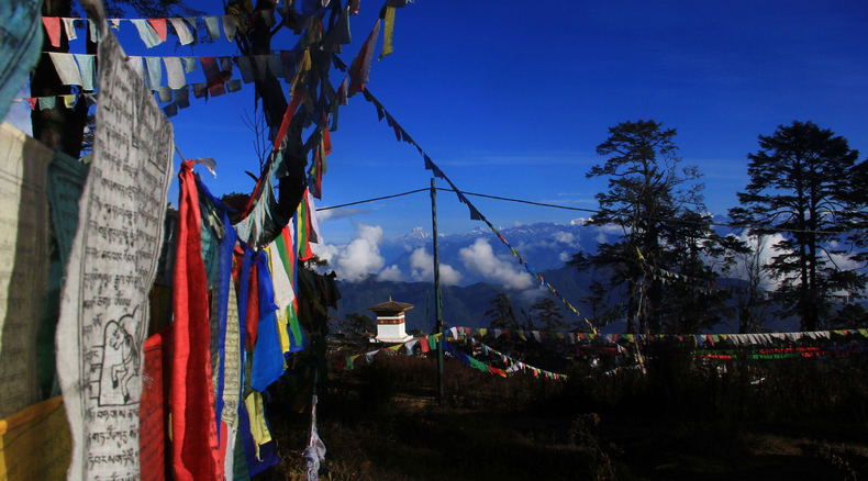 Bhutan Travel, Bhutan Holiday, Visit Bhutan Bhutan Travel, Bhutan Holiday, Visit Bhutan