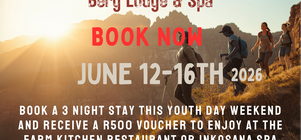 R500 YOUTH DAY VOUCHER