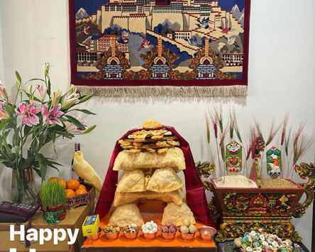 Lhosar ( New Year) - 2026
