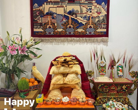 Lhosar ( New Year) - 2026