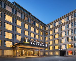 Lhasa Snow Paradise International Hotel (Snow Heaven)