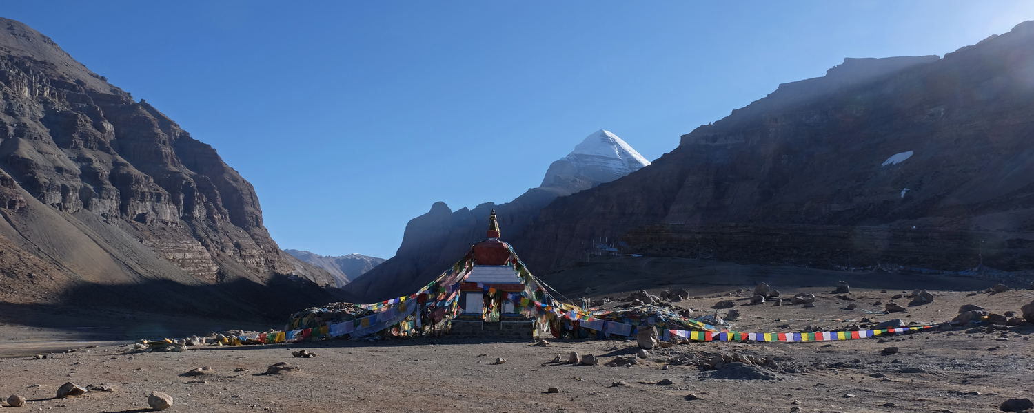 Mt. Kailash 