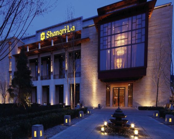 Hotel Shangri La Lhasa Hotel Shangri La Lhasa