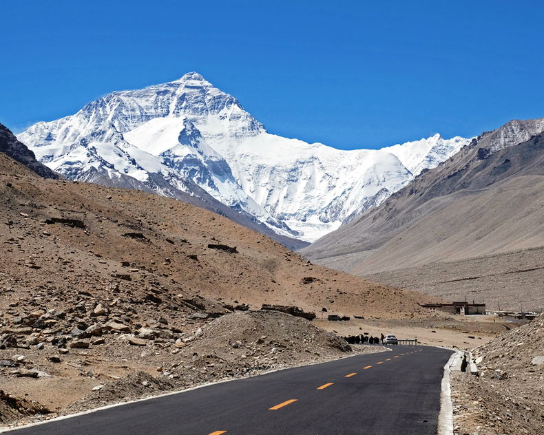 Everest Base Camp