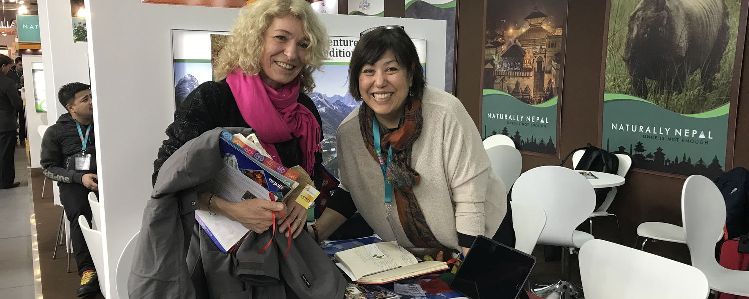  ITB Berlin, Travel show