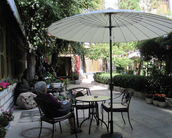 Kyichu Hotel