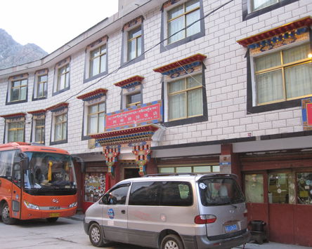 Nyalam Nga-Dhon Hotel