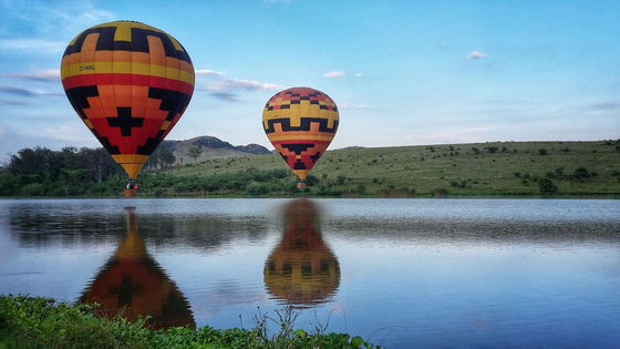 Balloon Rides