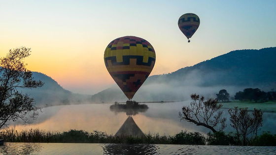 Balloon Rides