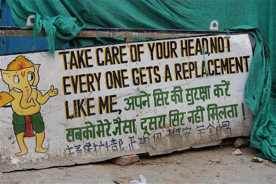 Take care of your head, India