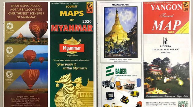 Maps, DPS Myanmar, Wazo , Paintings, Art Maps, DPS Myanmar, Wazo , Paintings, Art