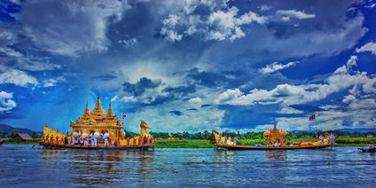 Highlands Myanmar Tour