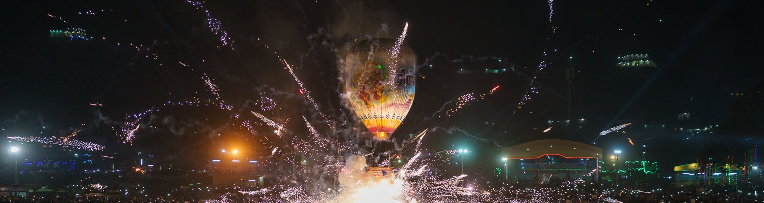 Taunggyi Hot Air Balloon Festival