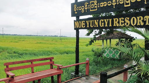 Moe Yun Gyi Resort Moe Yun Gyi Resort