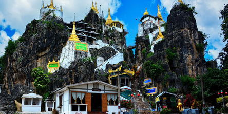Discovering Shan Mountains And Hidden Padaung Tribes 