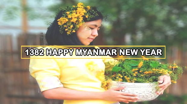 Myanmar New Year Myanmar New Year