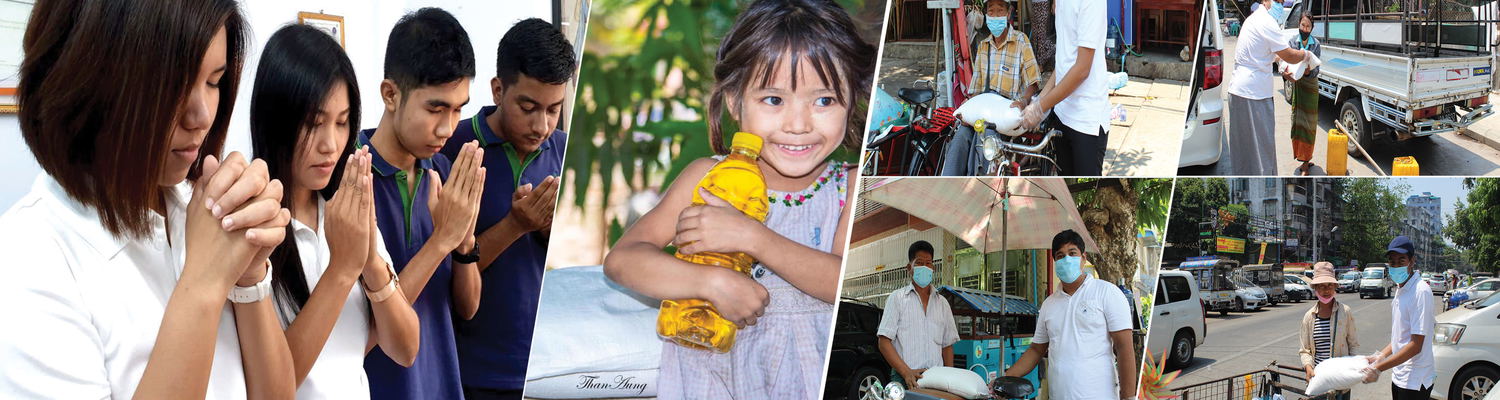 COVID-19 PANDEMIC HISTORY MYANMAR
