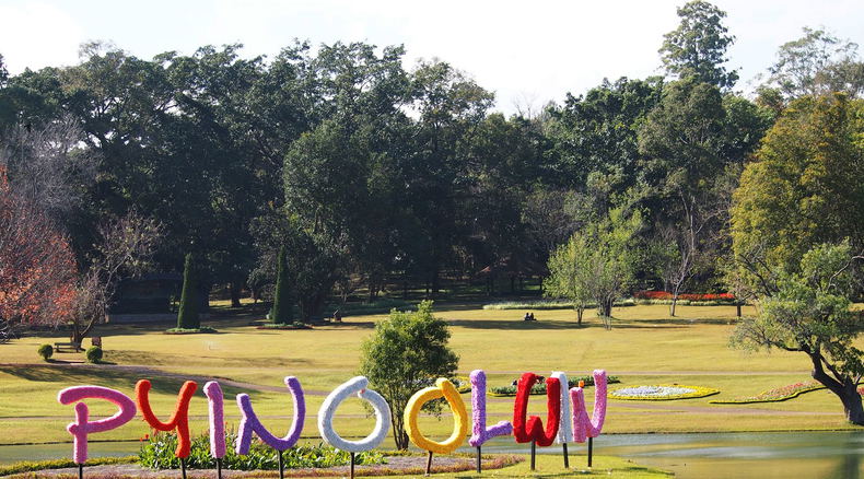 Pyin Oo Lwin