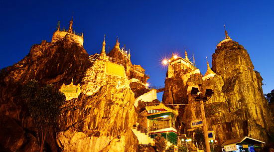 Loikaw Pagoda Photo Loikaw Pagoda Photo