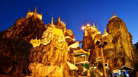 Loikaw Pagoda Photo Loikaw Pagoda Photo