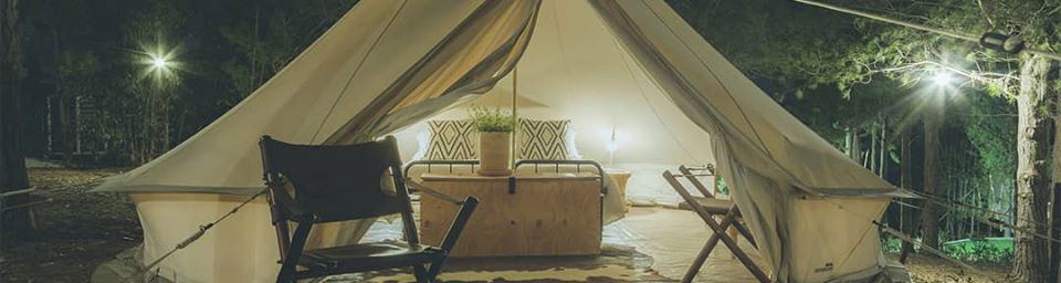 WHAT IS GLAMPING