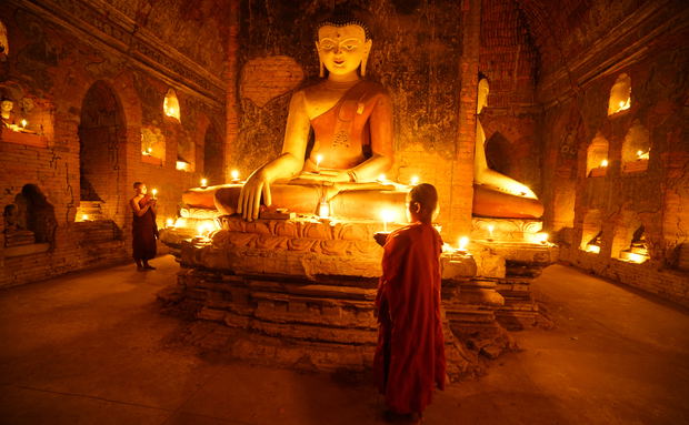 Bagan Bagan