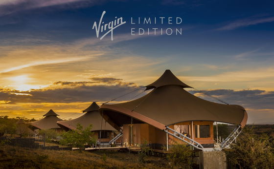 Mahali Mzuri
