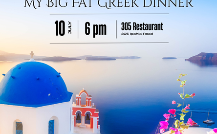 My Big Fat Greek Dinner