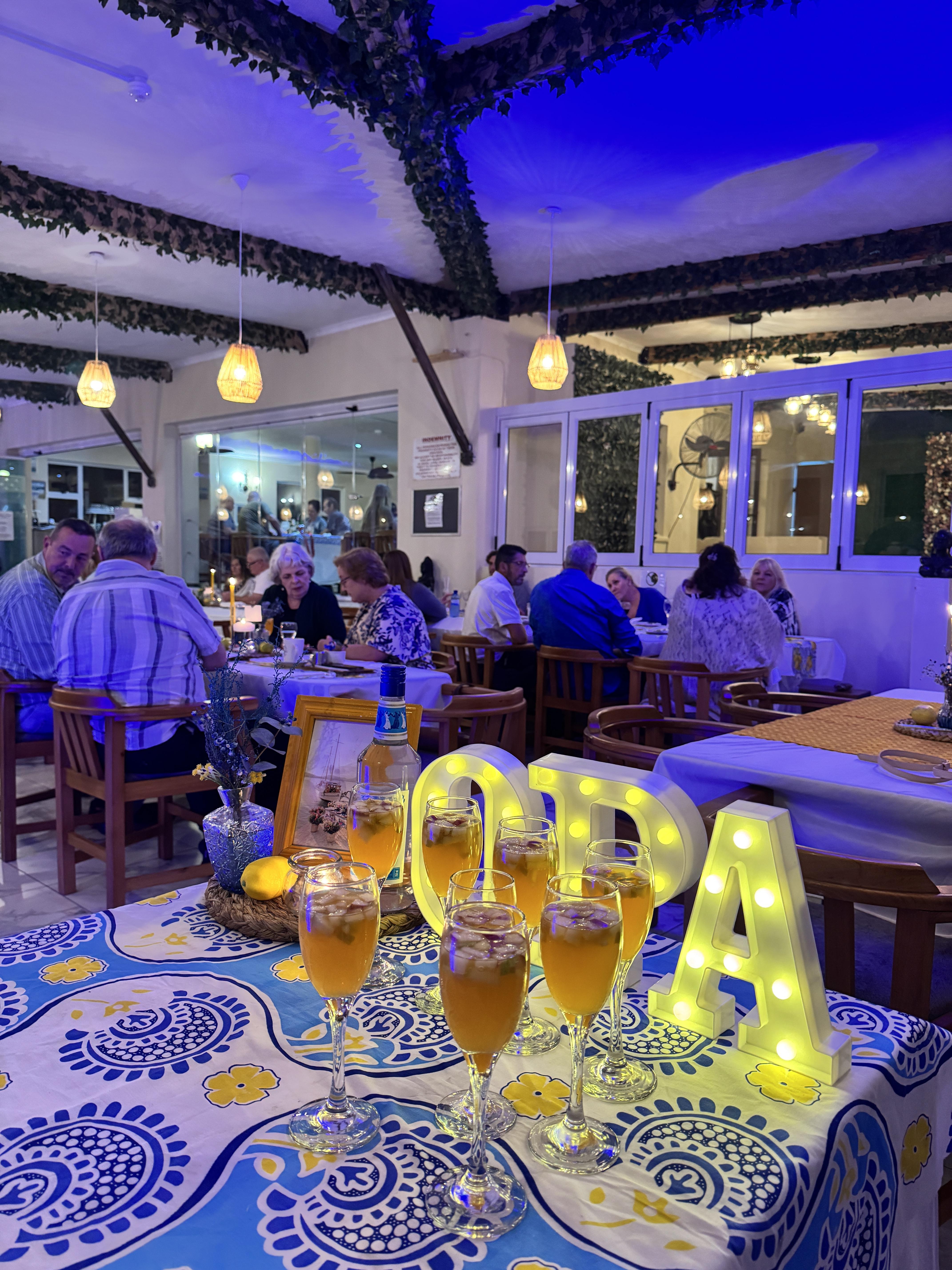 My Big Fat Greek Dinner