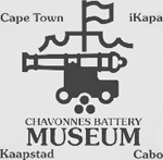 Chavonnes Battery Museum Historical Visitor Attraction
