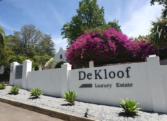 entrance De Kloof Luxury Estate boutique hotel and spa swellendam western cape south africa