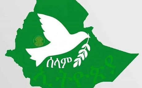ethiopia peace ethiopia peace