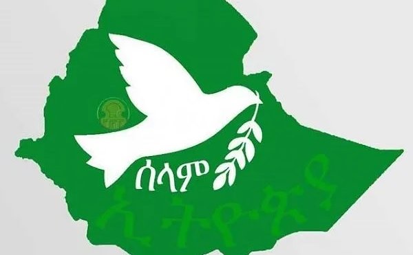 ethiopia peace
