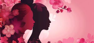 Women's Month Special